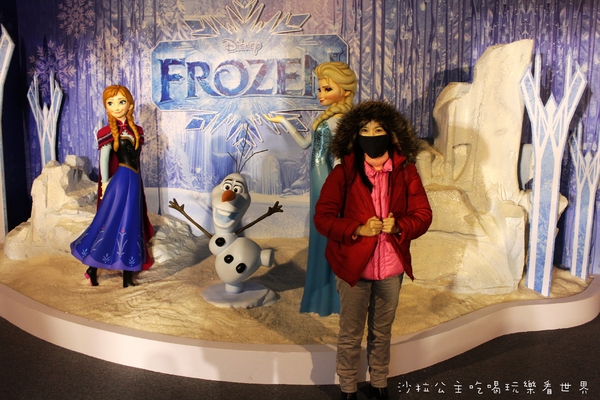 冰雪奇緣冰紛特展：迪士尼『冰雪奇緣冰紛特展』中正紀念堂民主大道