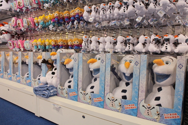 冰雪奇緣冰紛特展：迪士尼『冰雪奇緣冰紛特展』中正紀念堂民主大道