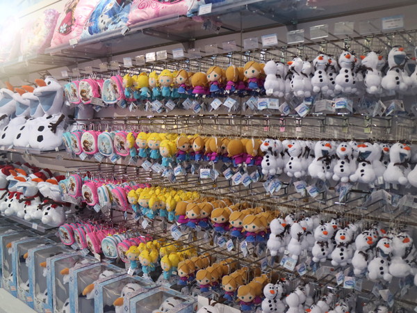 冰雪奇緣冰紛特展：【台北展覽】文末贈票/迪士尼冰雪奇緣 冰紛特展@中正紀念堂