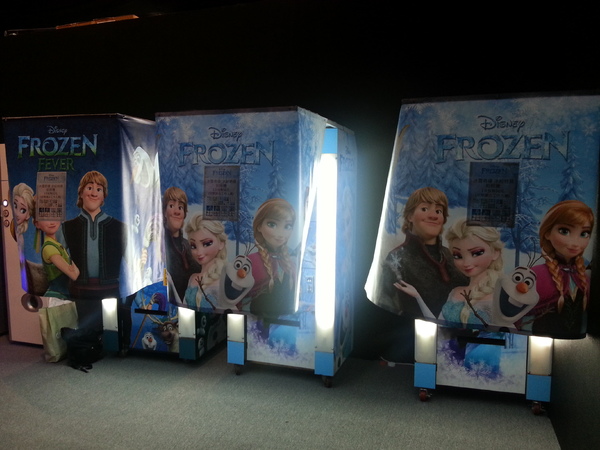 冰雪奇緣冰紛特展：【台北展覽】文末贈票/迪士尼冰雪奇緣 冰紛特展@中正紀念堂