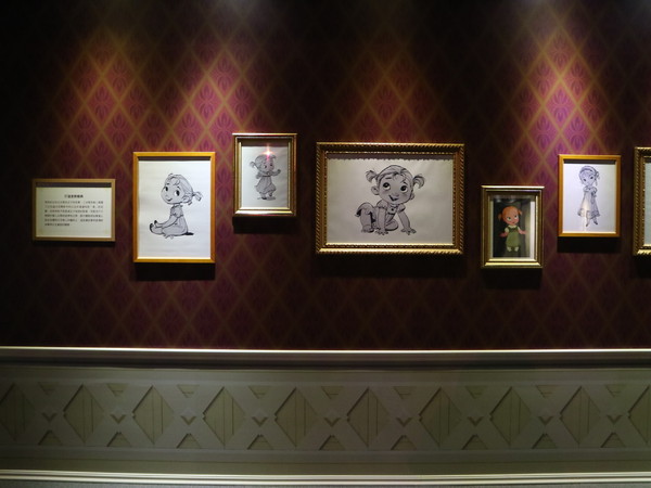 冰雪奇緣冰紛特展：【台北展覽】文末贈票/迪士尼冰雪奇緣 冰紛特展@中正紀念堂