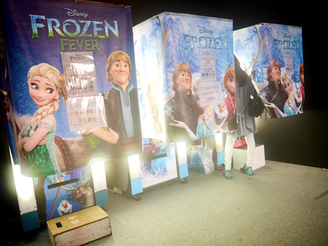 冰雪奇緣特展。走進艾莎女王冰雪王國零下8度C凍感鮮體驗