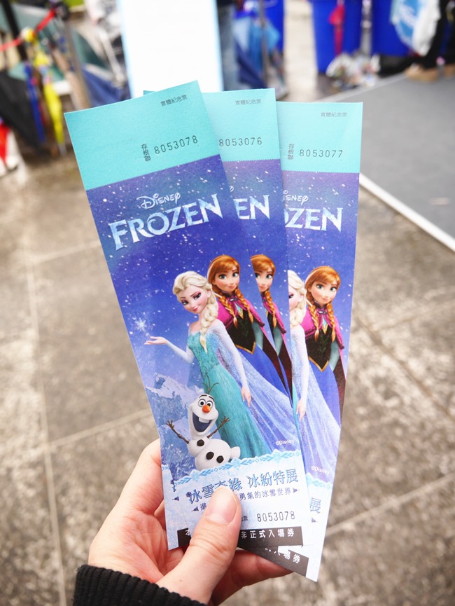 冰雪奇緣特展。走進艾莎女王冰雪王國零下8度C凍感鮮體驗