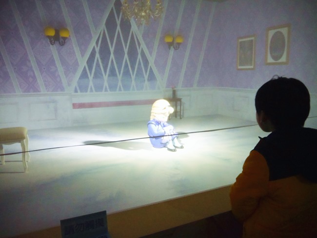冰雪奇緣特展。走進艾莎女王冰雪王國零下8度C凍感鮮體驗