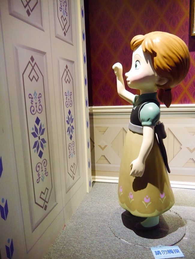 冰雪奇緣特展。走進艾莎女王冰雪王國零下8度C凍感鮮體驗