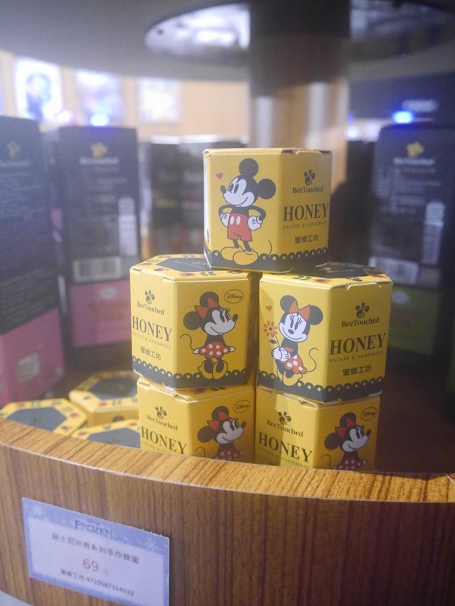 冰雪奇緣特展。走進艾莎女王冰雪王國零下8度C凍感鮮體驗