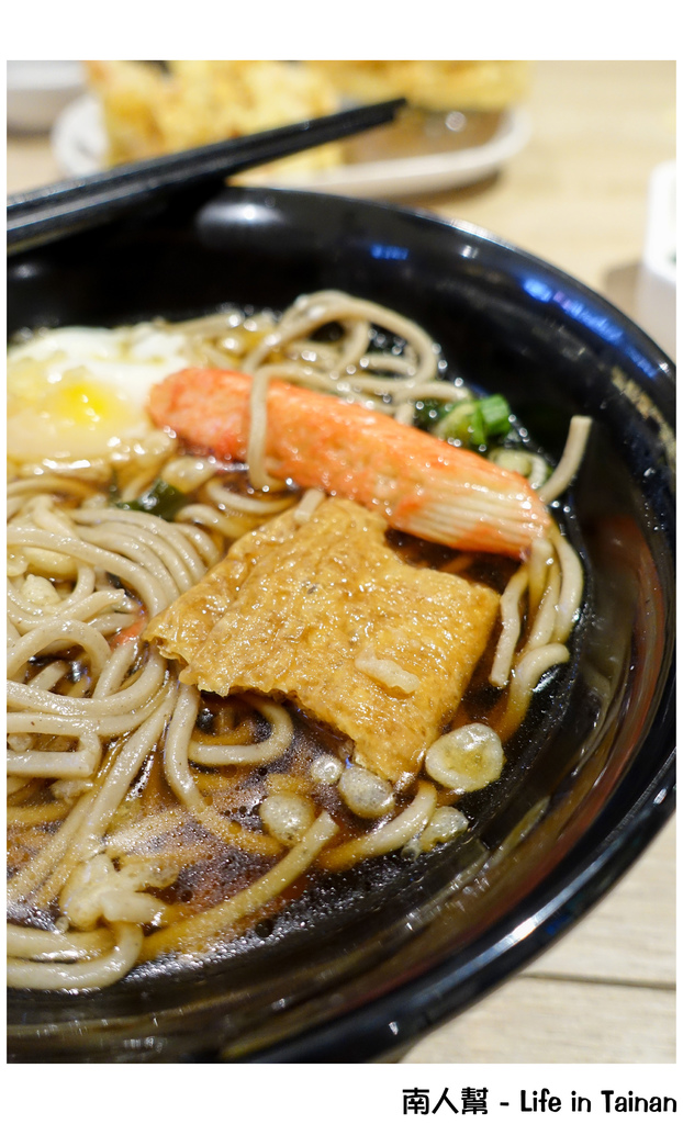 名代富士蕎麥麵