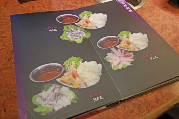 【新店餐廳】六六六小火鍋-堅持熬煮的獨特自製香菇湯頭