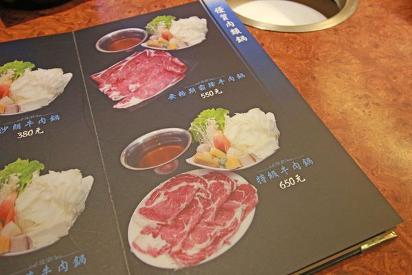 【新店餐廳】六六六小火鍋-堅持熬煮的獨特自製香菇湯頭