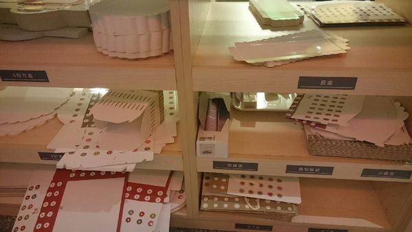 2015.10.26自己做烘焙_8952