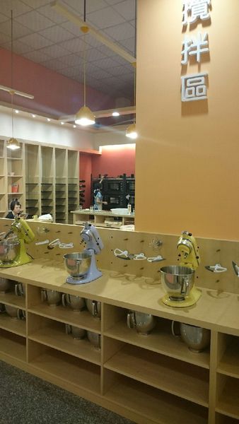 2015.10.26自己做烘焙_3432