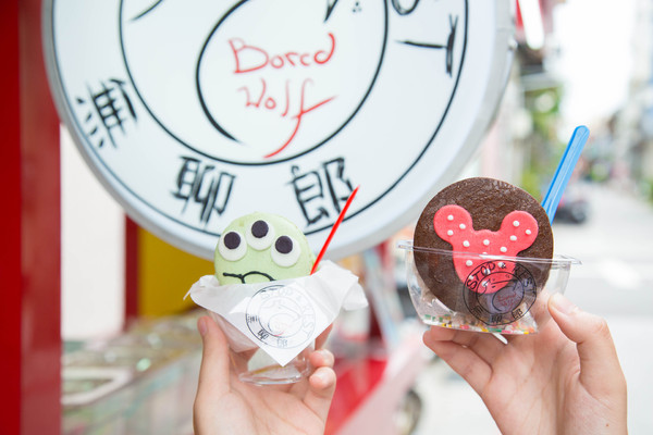 無聊郎-懷舊冰品冷飲：[台南]神農街新散步甜點 夏天就是要吃冰 無聊郎-懷舊冰品冷飲