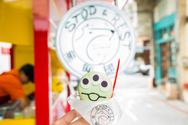 無聊郎-懷舊冰品冷飲：[台南]神農街新散步甜點 夏天就是要吃冰 無聊郎-懷舊冰品冷飲