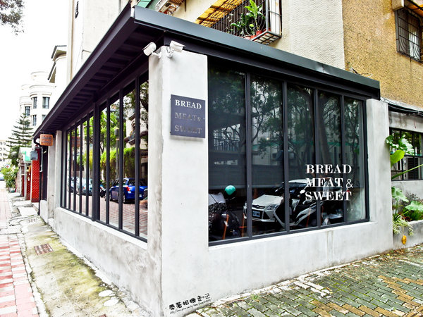BREAD MEAT & SWEET:台南 中西區.新美式、甜點餐廳 BREAD MEAT & SWEET