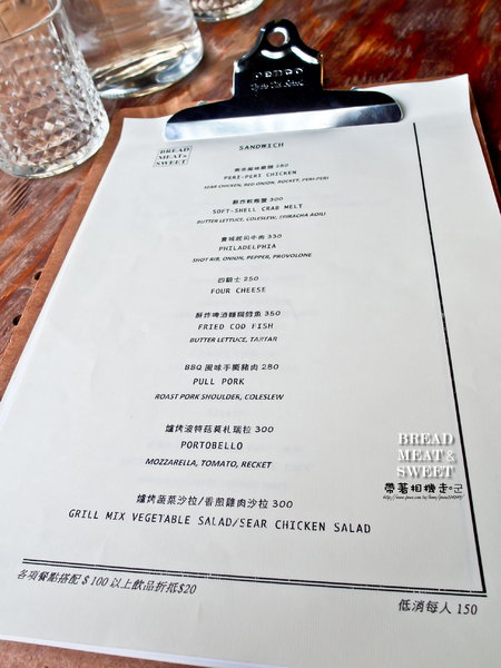 BREAD MEAT & SWEET:台南 中西區.新美式、甜點餐廳 BREAD MEAT & SWEET