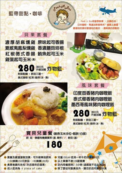 12113312_777832408993354_1881261069615707671_o