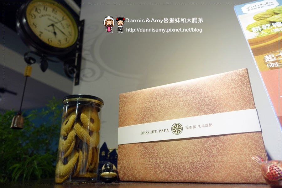 Peek-A-Boo Café藍帶甜點親子咖啡廳 (51).jpg