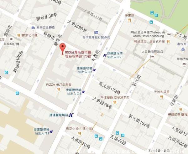 雙妃奶茶:【美食特搜。高雄鹽埕區】雙妃奶茶。新樂街上的人氣奶茶店 身為奶茶控可千萬別錯過唷