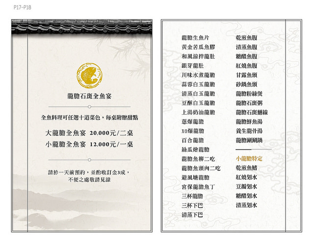 20846001773_902e6bd1e2_z