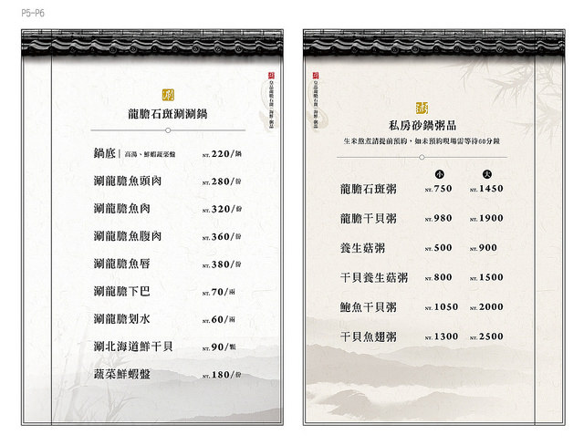 21440876616_51eb5d360a_z