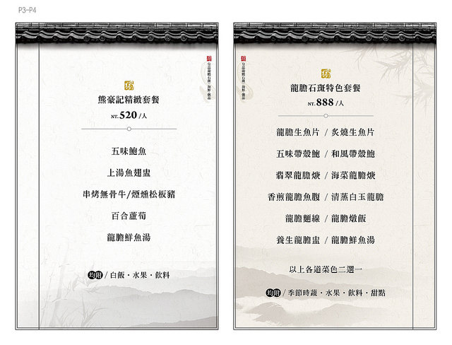 21467085865_af6b85426e_z