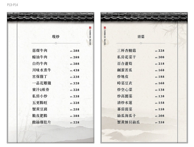 21456112852_b0faf49dbe_z