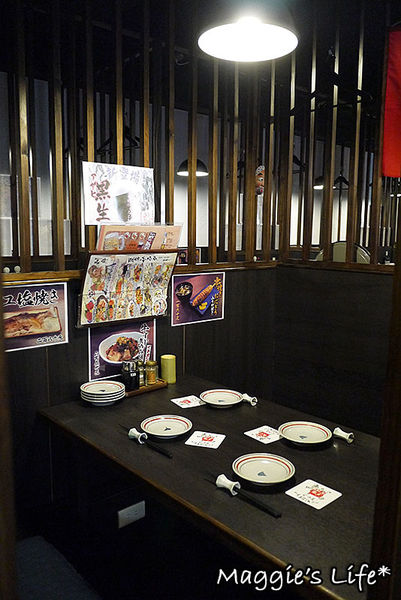 狸爐端燒 日式料理:台北美食。捷運中山站【狸爐端燒日式料理】船槳送菜的美食體驗◆日本料理。日式料理。居酒屋