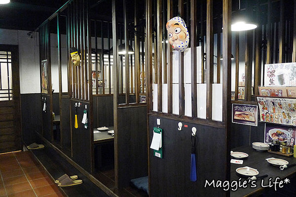 狸爐端燒 日式料理:台北美食。捷運中山站【狸爐端燒日式料理】船槳送菜的美食體驗◆日本料理。日式料理。居酒屋