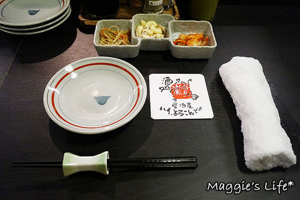 狸爐端燒 日式料理:台北美食。捷運中山站【狸爐端燒日式料理】船槳送菜的美食體驗◆日本料理。日式料理。居酒屋