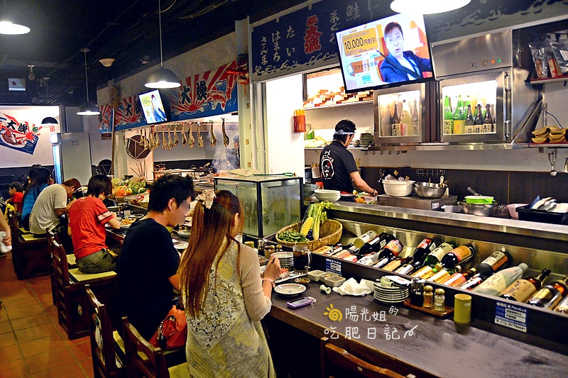 tanuki_34.JPG - 狸爐端燒 日式料理