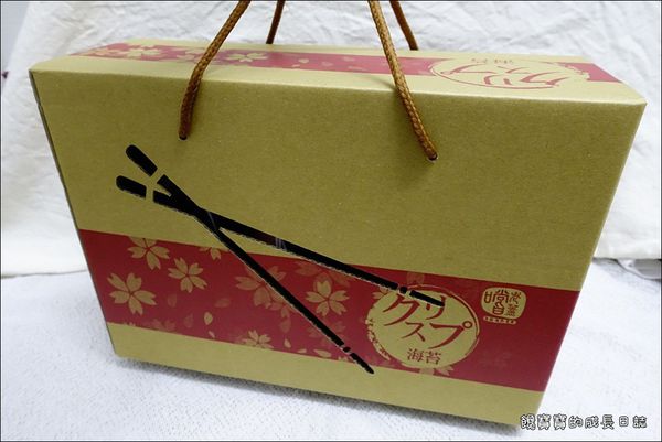 嚐老蓋-海苔蘇 (2).JPG