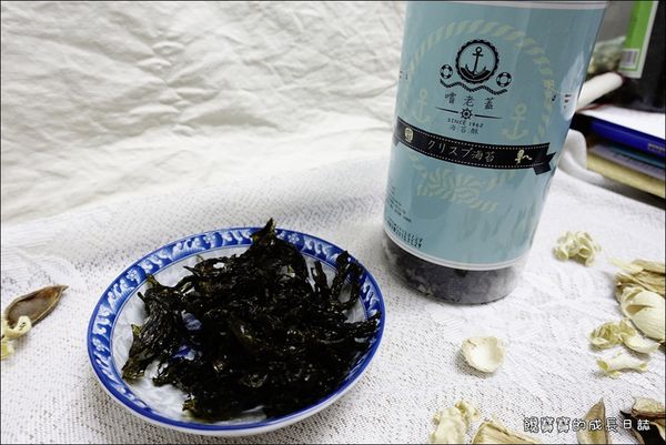 嚐老蓋-海苔蘇 (8).JPG