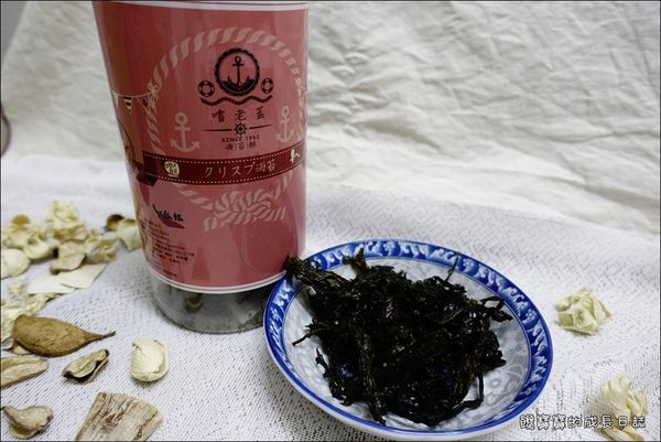 嚐老蓋-海苔蘇 (14).JPG