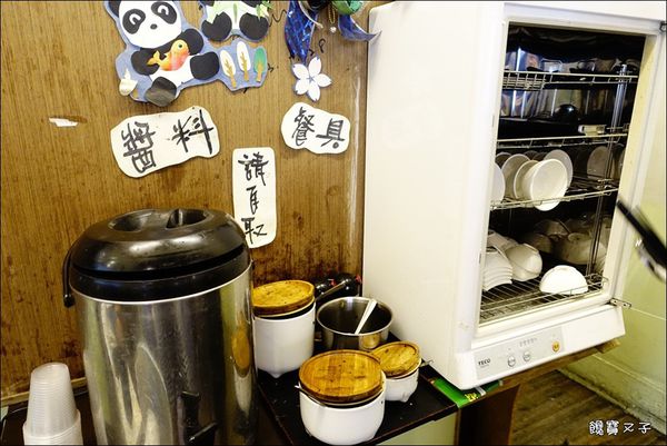 榕樹下王董牛肉麵(健行路) (3).JPG