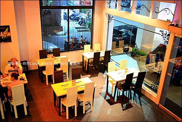 Casa+ Bistro by Mars 餐酒坊03.jpg