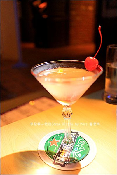 Casa+ Bistro by Mars 餐酒坊09.jpg