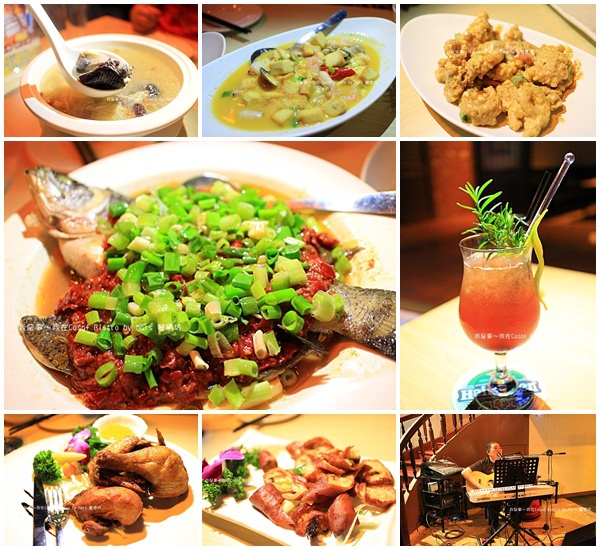 Casa+ Bistro by Mars 餐酒坊26.jpg