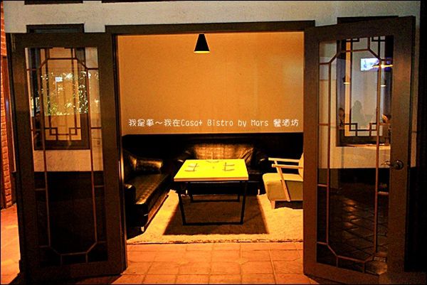 Casa+ Bistro by Mars 餐酒坊06.jpg