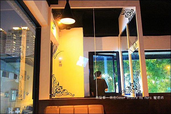 Casa+ Bistro by Mars 餐酒坊07.jpg