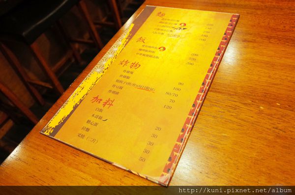 GR2 25122015 Okaeri 你回來啦 (4).JPG