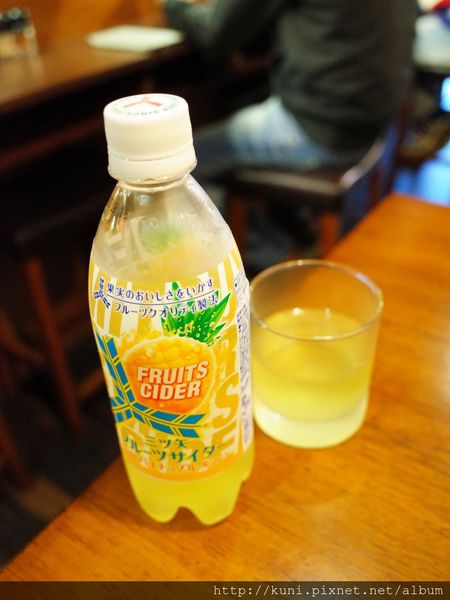 GR2 25122015 Okaeri 你回來啦 (5).JPG