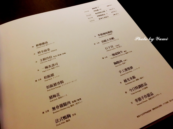 cm20151005___2eabd8d3fefc968026fd6bd8e29