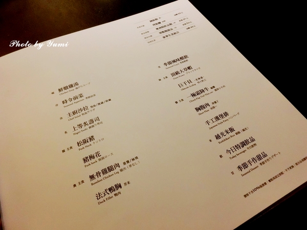 cm20151005___e7c12fb082a7a2a9ebe7621b528