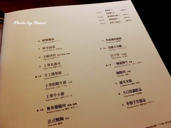 cm20151005___c98379dfbce26a78bc322a8ea34