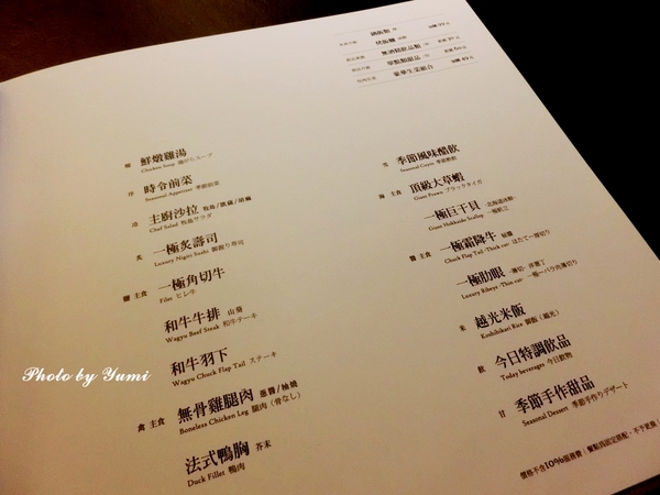 cm20151005___69d3188f16fc0e000daf48bb27f