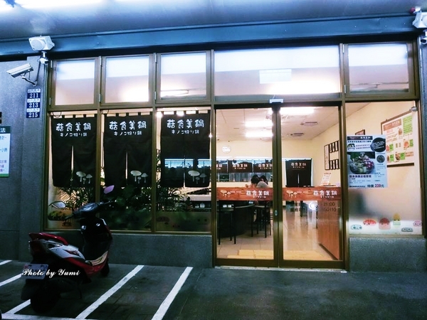 cm20150928___26ea4612815b5e3a05eca764cf8