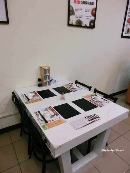 cm20150928___b7c6849de28b394d52904160432