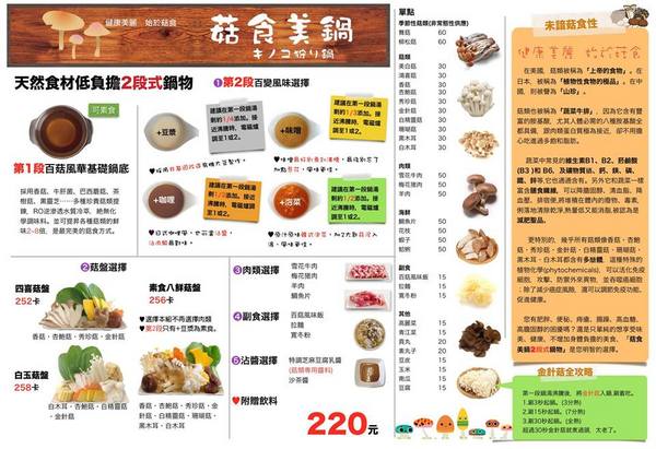 cm20150930___92daaaefc5022fd6dbf44105179