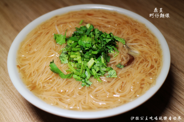 鼎昱蚵仔麵線：新莊人氣小吃老店『鼎昱蚵仔麵線』肉丸/四神湯/捷運丹鳳站