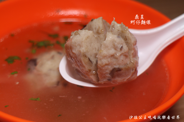 鼎昱蚵仔麵線：新莊人氣小吃老店『鼎昱蚵仔麵線』肉丸/四神湯/捷運丹鳳站